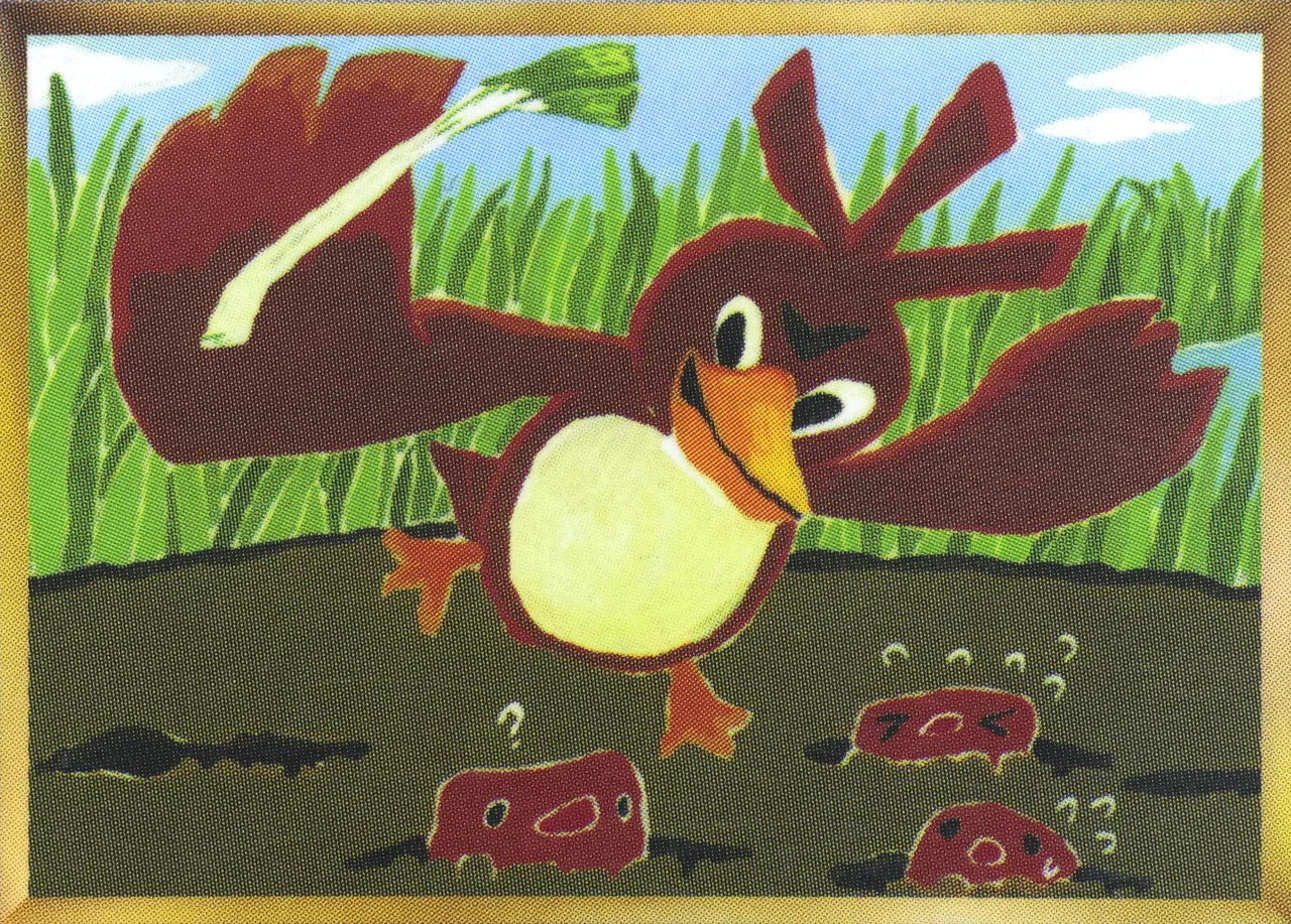 Obra Farfetch'd