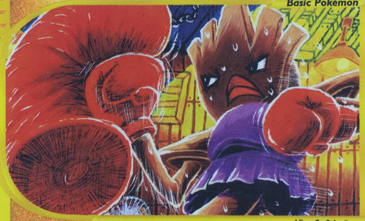 Obra Hitmonchan